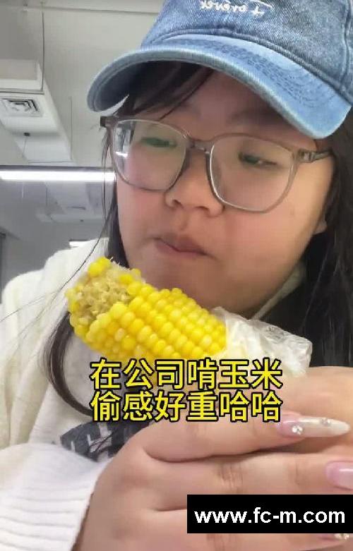 大基数减肥｜挑战从220斤瘦到100进day2