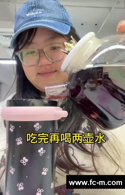 大基数减肥|挑战从220斤瘦到100进day2