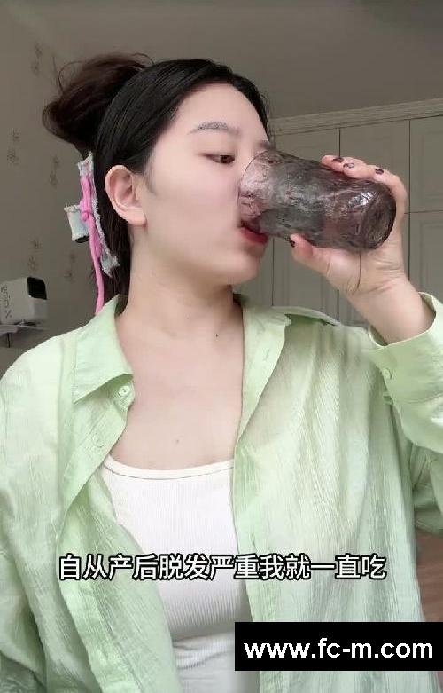 发疯减肥
