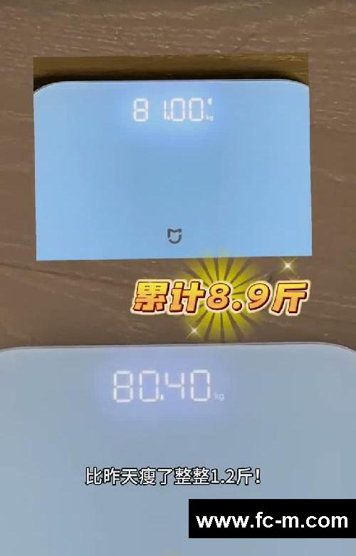 发疯减肥｜第8⃣️天｜挑战170斤瘦到100斤