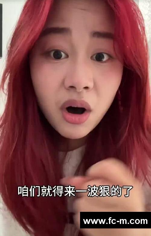 30天减肥大计即将开启！！我们一起瘦！
