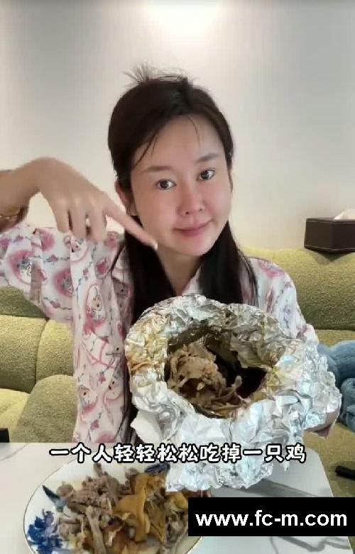 发疯减肥，挑战15天瘦20斤，第九天！