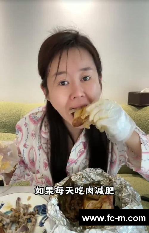 发疯减肥,挑战15天瘦20斤,第九天!