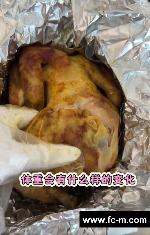 发疯减肥,挑战15天瘦20斤,第九天!
