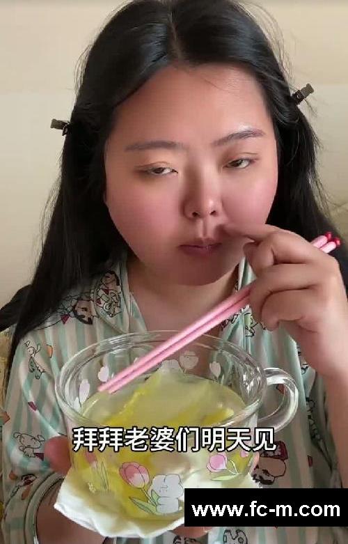 挑战20天瘦30斤｜第2️⃣天｜已瘦7.3斤