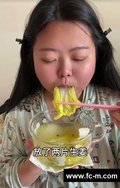 挑战20天瘦30斤｜第2️⃣天｜已瘦7.3斤