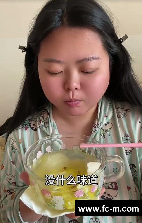 挑战20天瘦30斤｜第2️⃣天｜已瘦7.3斤