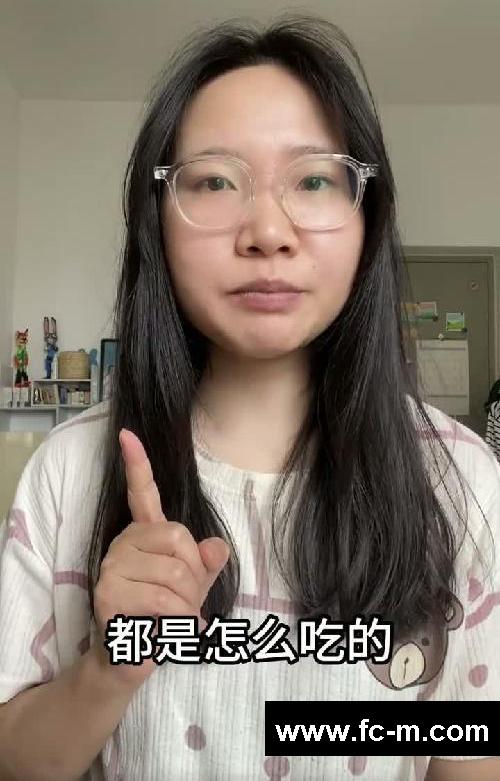 15天瘦13斤减肥法来咯！第3天