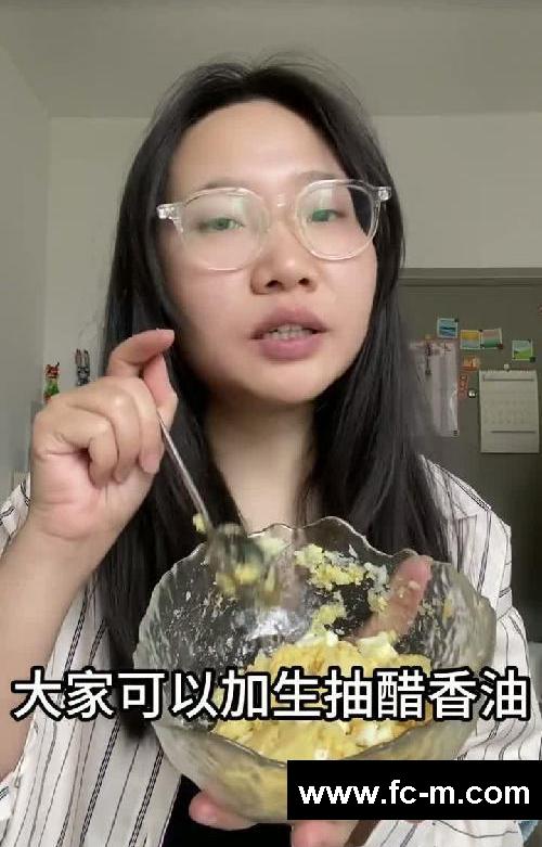 15天瘦13斤减肥法来咯!第3天
