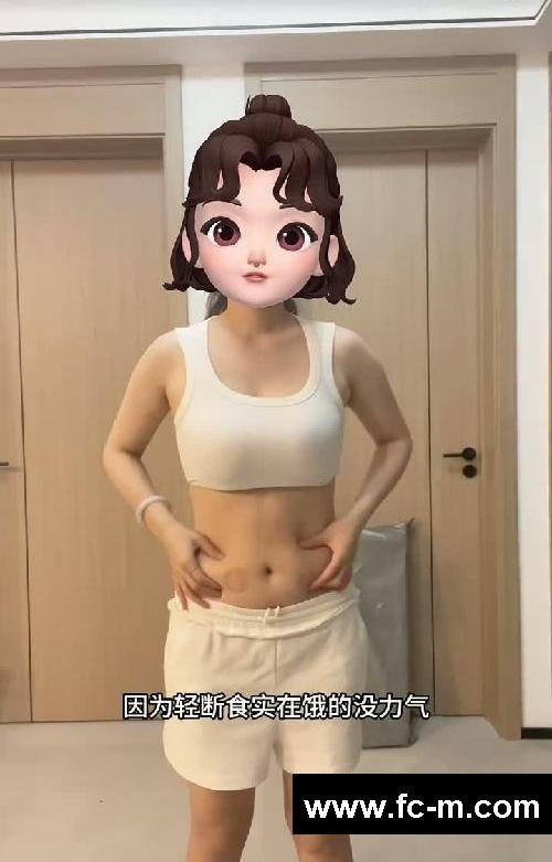 Day22|狠人减肥 挑战30天瘦20斤 已瘦10斤