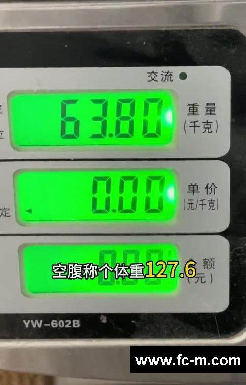 狠人减肥｜30天瘦30斤｜玉米日｜已⬇️5.7斤