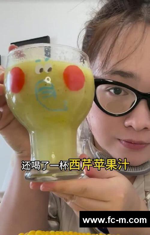 狠人减肥|30天瘦30斤|玉米日|已⬇️5.7斤