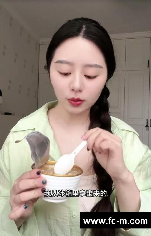 发疯减肥
