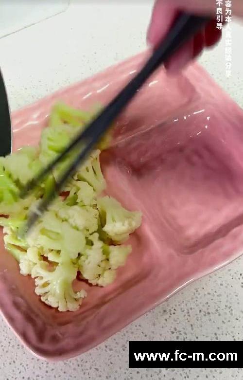 节后减肥