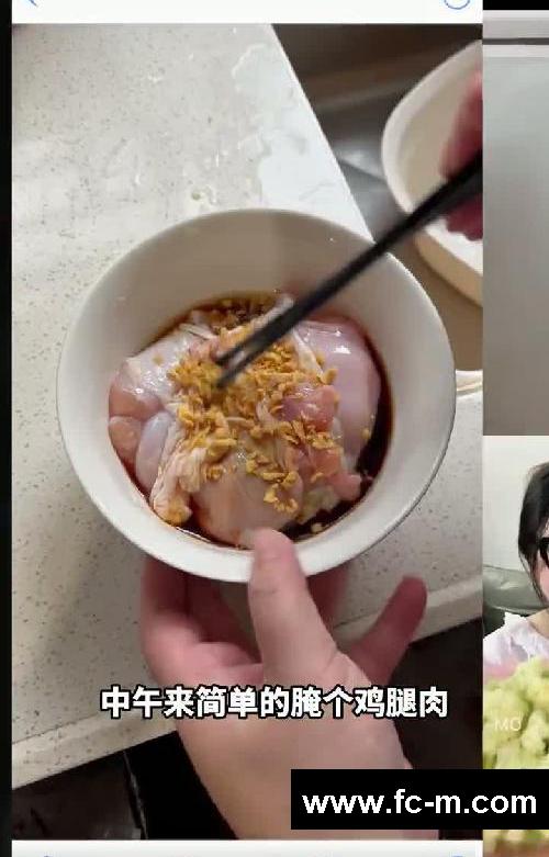 节后减肥
