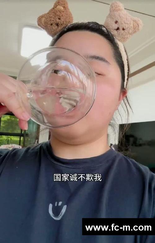 170斤狠人减肥｜第4️⃣天｜挑战瘦到100斤