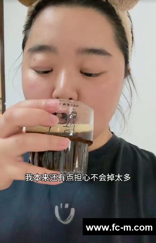 170斤狠人减肥|第4️⃣天|挑战瘦到100斤