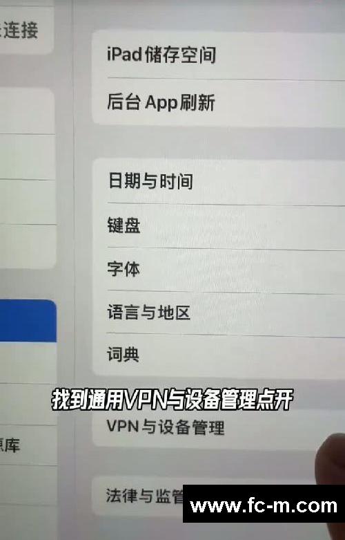 ios版好用的追剧平台