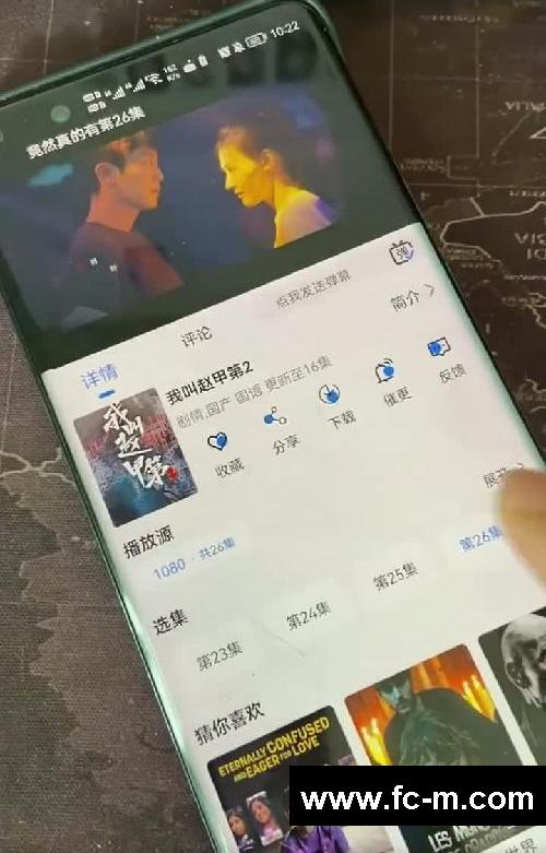 #推荐好剧 #我叫赵甲第2开播 #免费追剧看剧