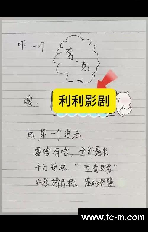 【宝妈时间管理!碎片