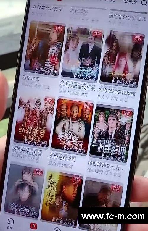 谁懂啊，这个APP里的剧太香了！
