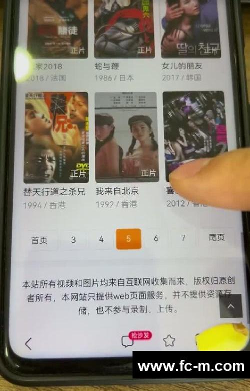 分享一个看【国外影视】的免费追剧看剧网站