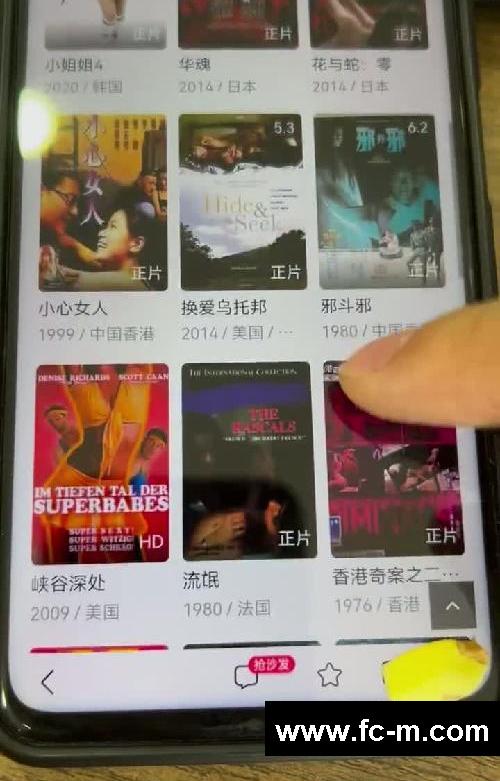 分享一个看【国外影视】的免费追剧看剧网站