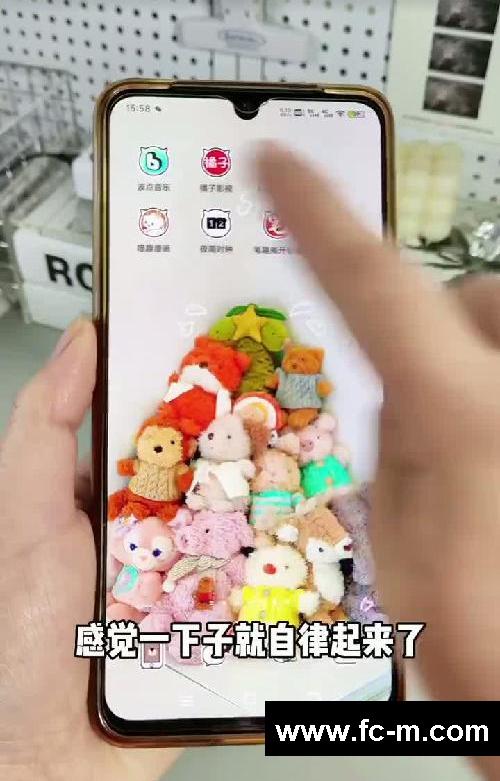 4个超实用小众APP‼️每一个都巨好用!