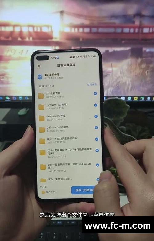 好好看最新版,看剧不再愁#好好看#追剧#追剧软件