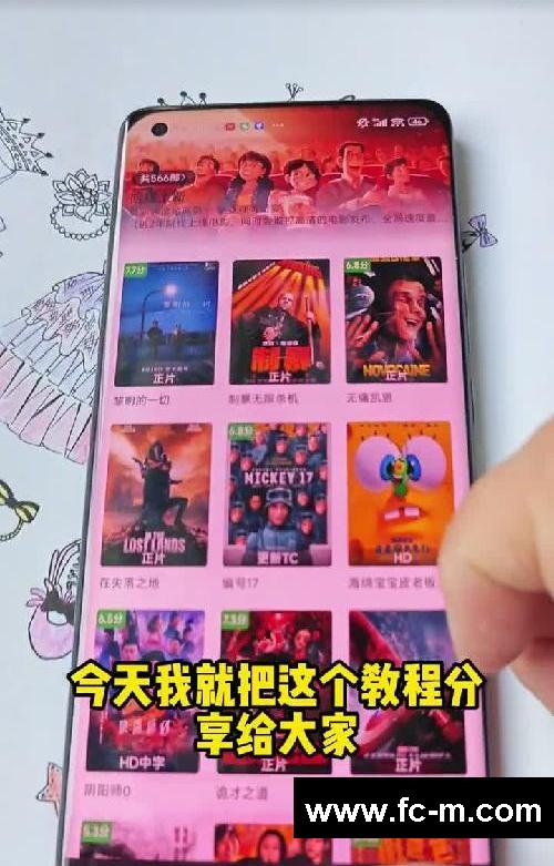 爱看剧的宝子们有福啦太香啦