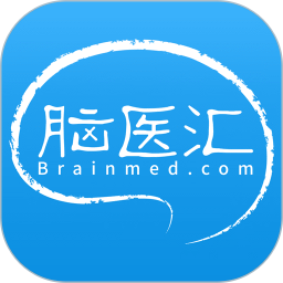 脑医汇7.0.2运动健身软件