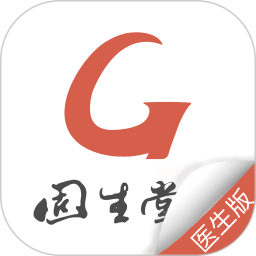 固生堂医生端5.0.1(2408271822)运动健康app最新版