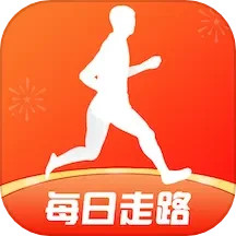 每日走路赚1.6.8真正的健身app