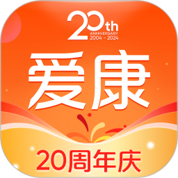 爱康约体检查报告7.5.0小学生减肥软件