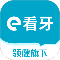 e看牙4.25.0悦跑圈app正版下载