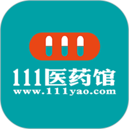 111医药馆4.4.2真正的健身app