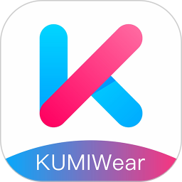 KUMIWear2.0.9运动健康app的下载