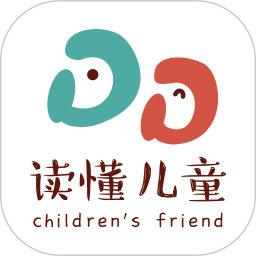 读懂儿童3.8.3自带运动健康软件