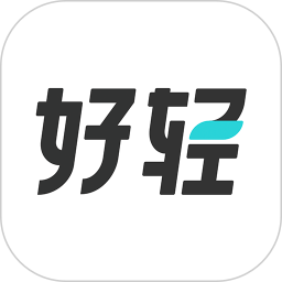 好轻4.43.2下载微信健康运动软件