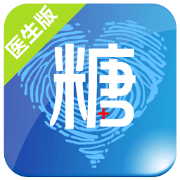 大糖医医生版8.8.1中医养生与食疗软件