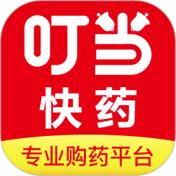 叮当快药7.4.1中医健康养生软件