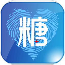 大糖医8.4.8小学生减肥软件