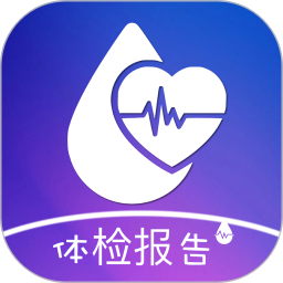 体检3.5.4运动软件跳绳软件