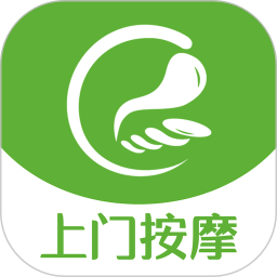 e动推拿3.6.38运动健身软件
