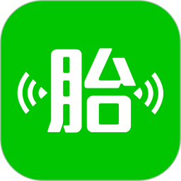微胎心下载app安装