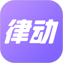 律动鼓点舞2022版本