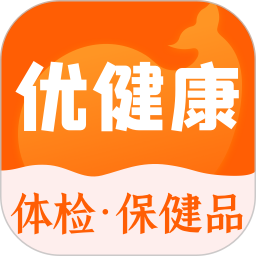 优健康下载安装苹果版2021v7.28.0