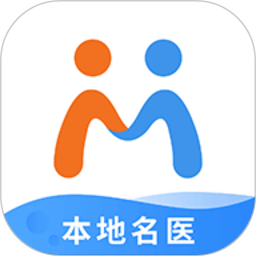 微脉旧版
