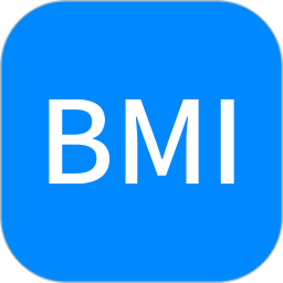 BMI计算器7.26.1版本