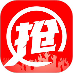 马拉松报名下载app老版本